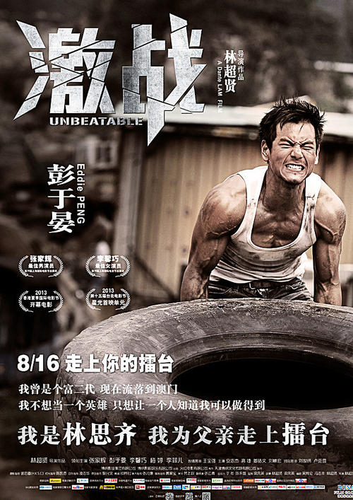 格拉茨学院文凭毕业证哪里能买到
