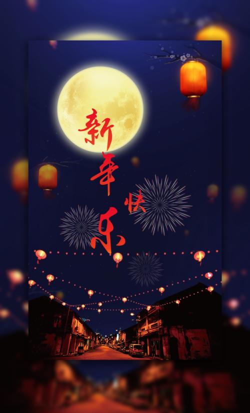 弗赖堡师范学院Computer Science Diploma